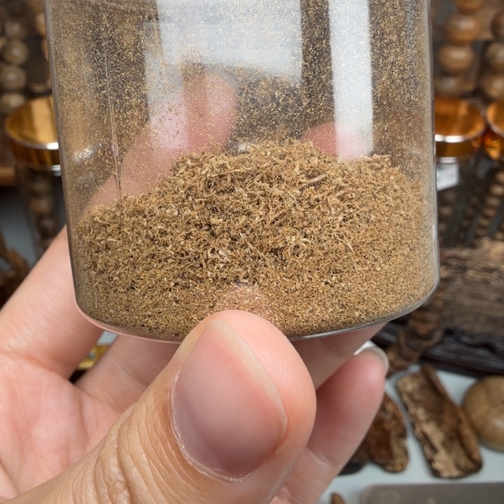 沉香碎屑沉香达拉干沉香品香料2克