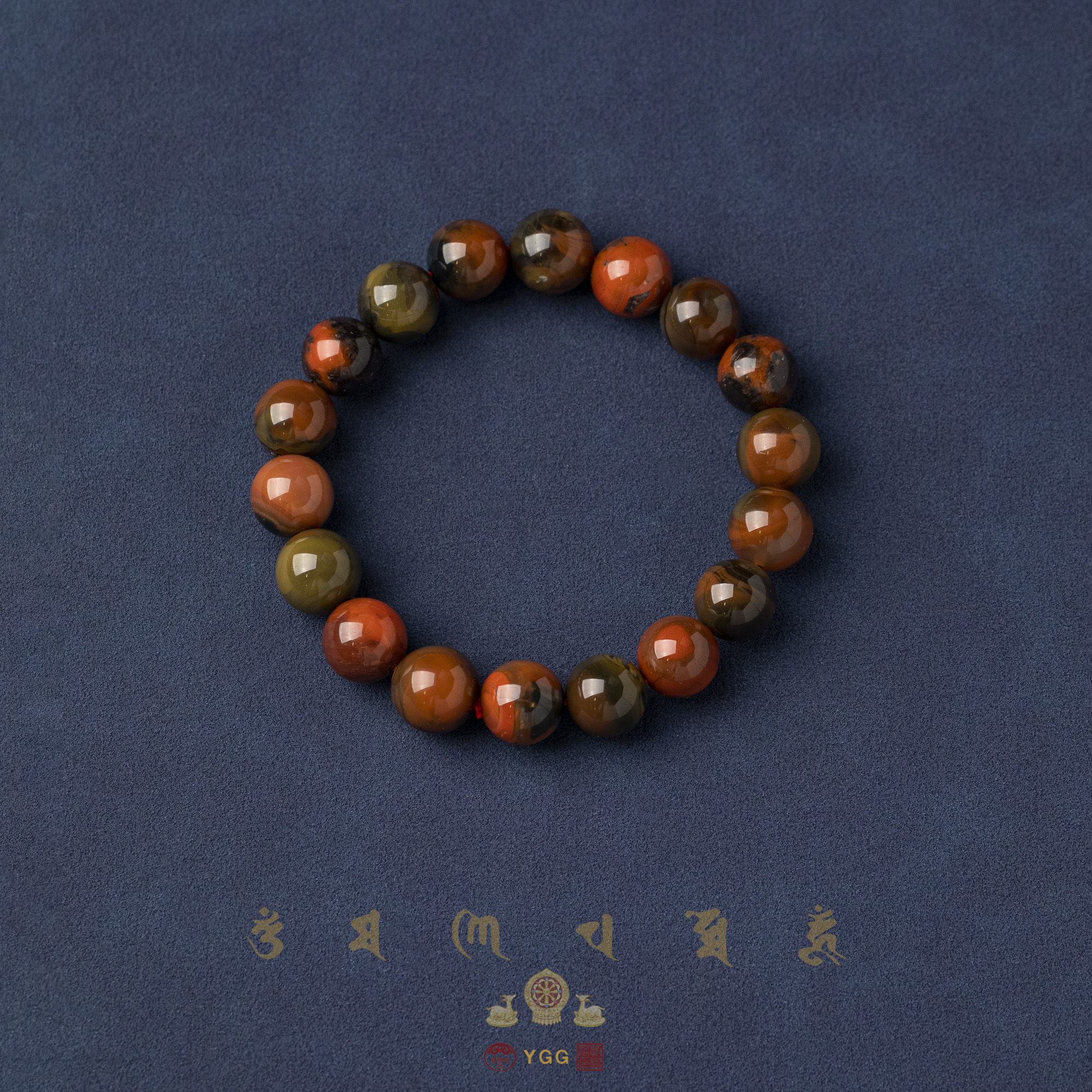 员格格SYDEA15/全素串包浆料手串/玛瑙（多样性发）