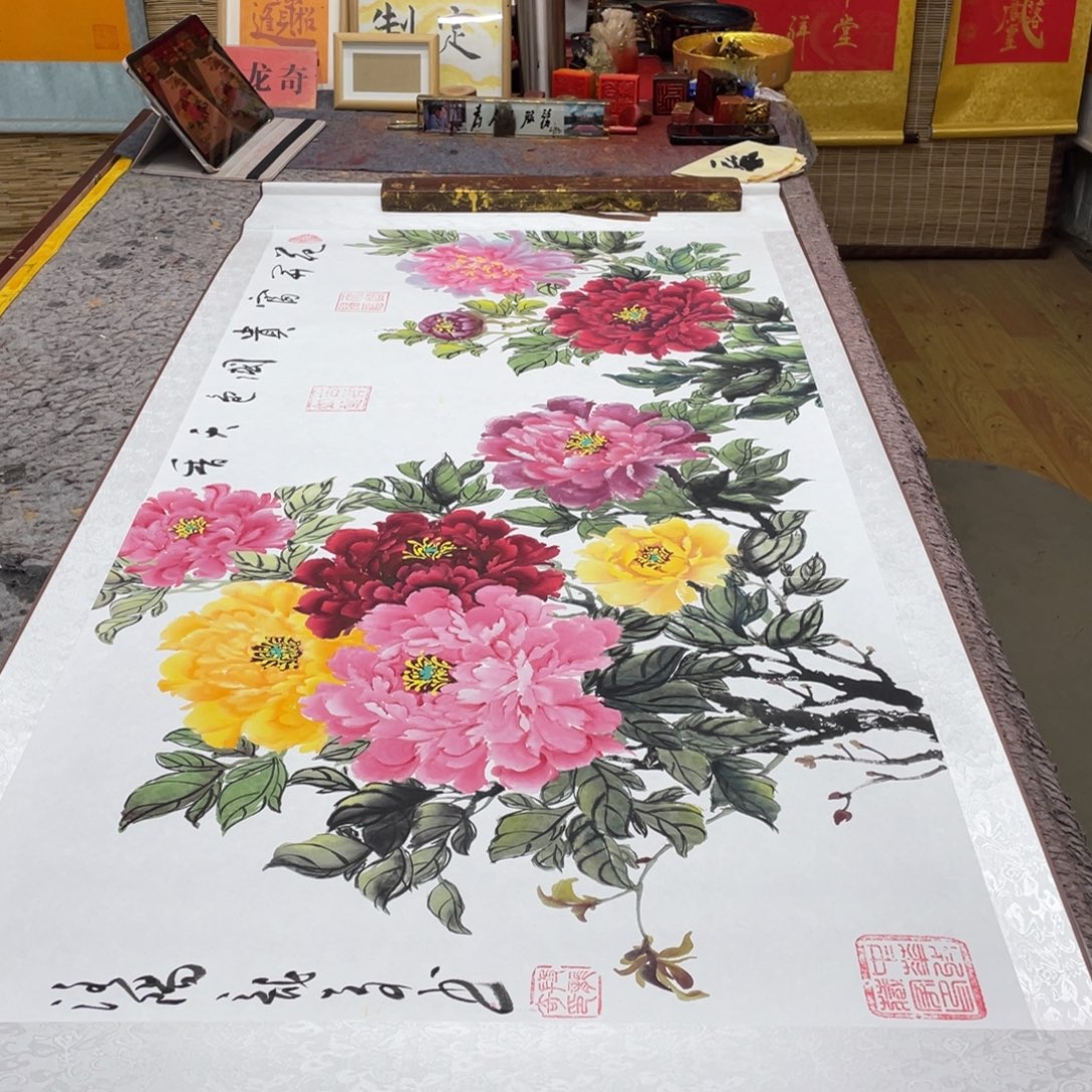 书法牡丹花 165 72