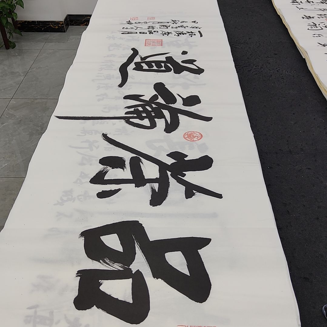 白武坤老师作品一副