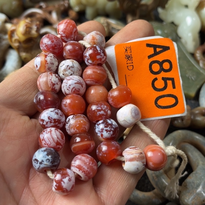 玛瑙/玉髓颈饰合金