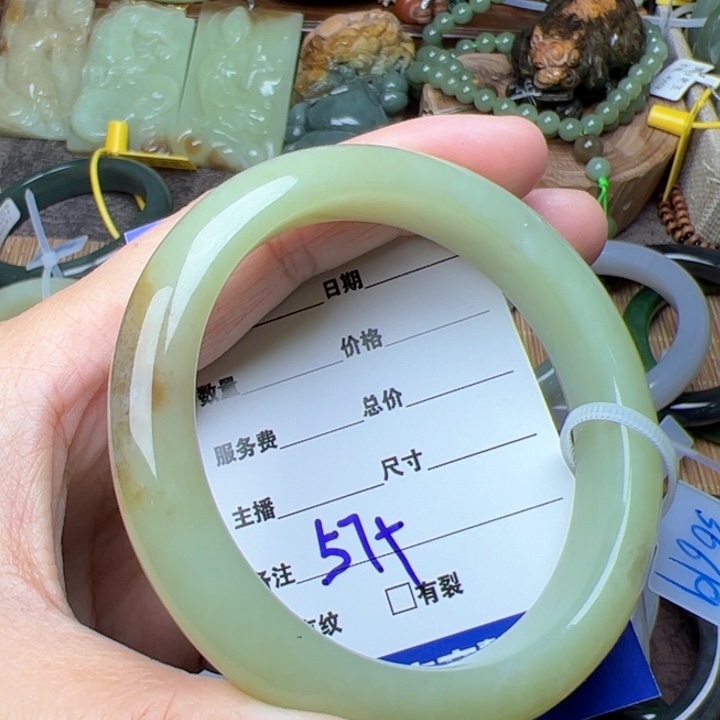 和田玉手镯未镶嵌57