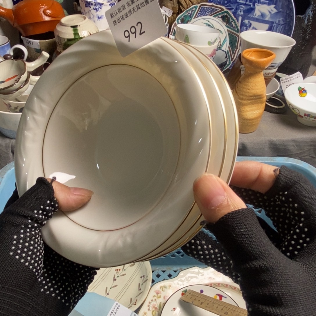 秋***起瓷片茶具茶具茶具