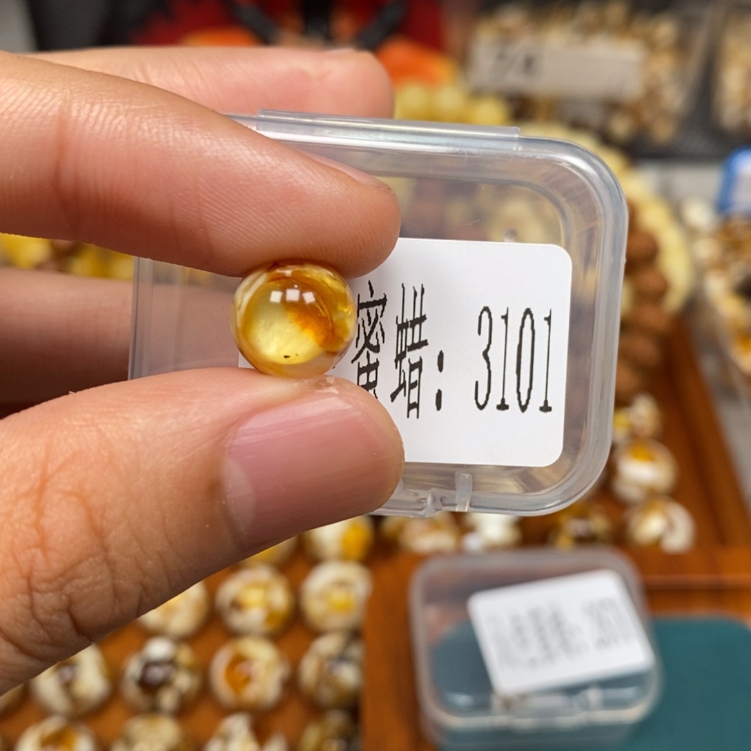 蜜蜡未镶嵌珠宝奇石3101