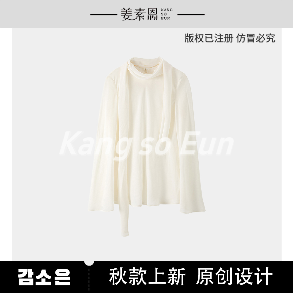 【云C专属】早秋飘带衬衫黑色长袖时尚轻职风MS53072057-A