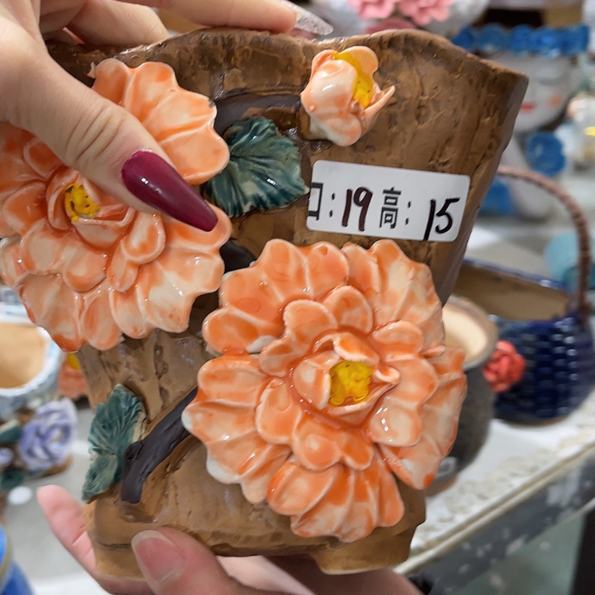 【闪购商品】红陶福利