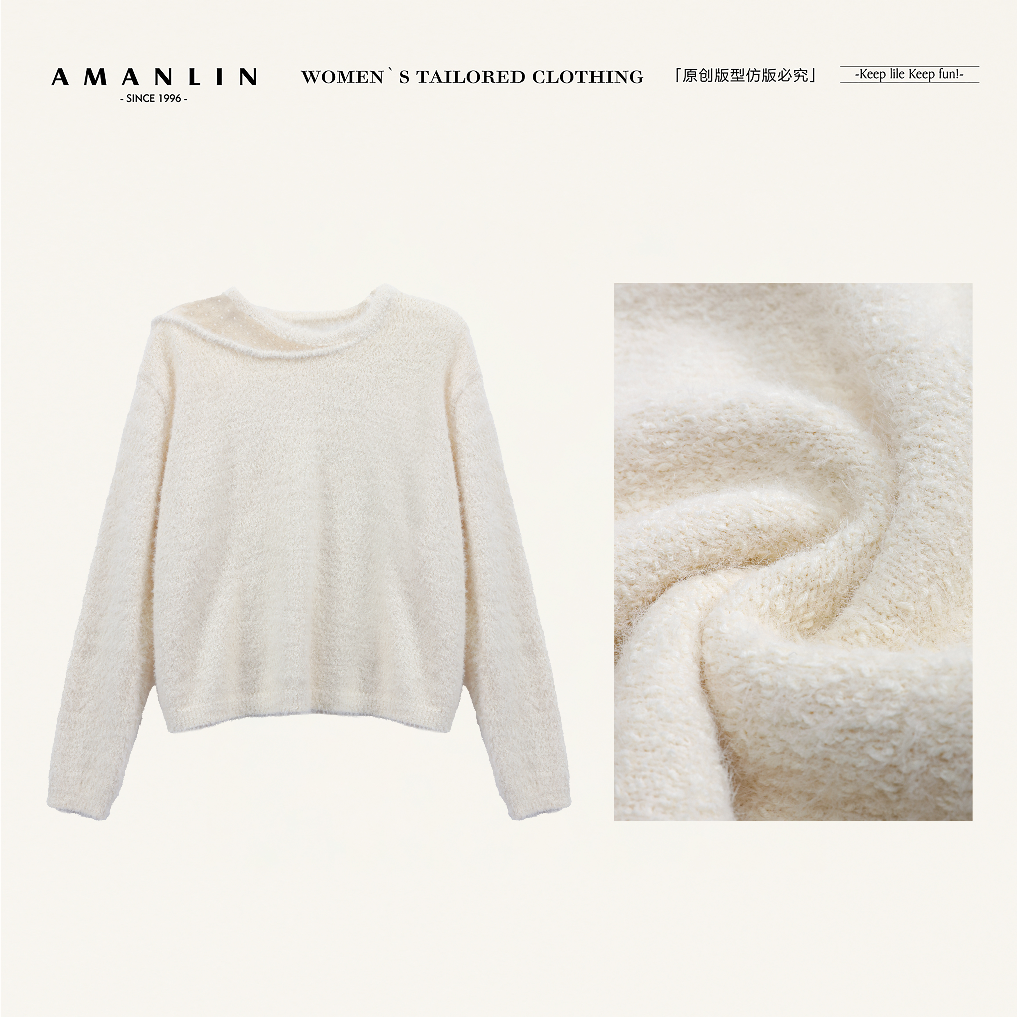 AMANLIN/阿谩琳琥珀流光上衣Y603303