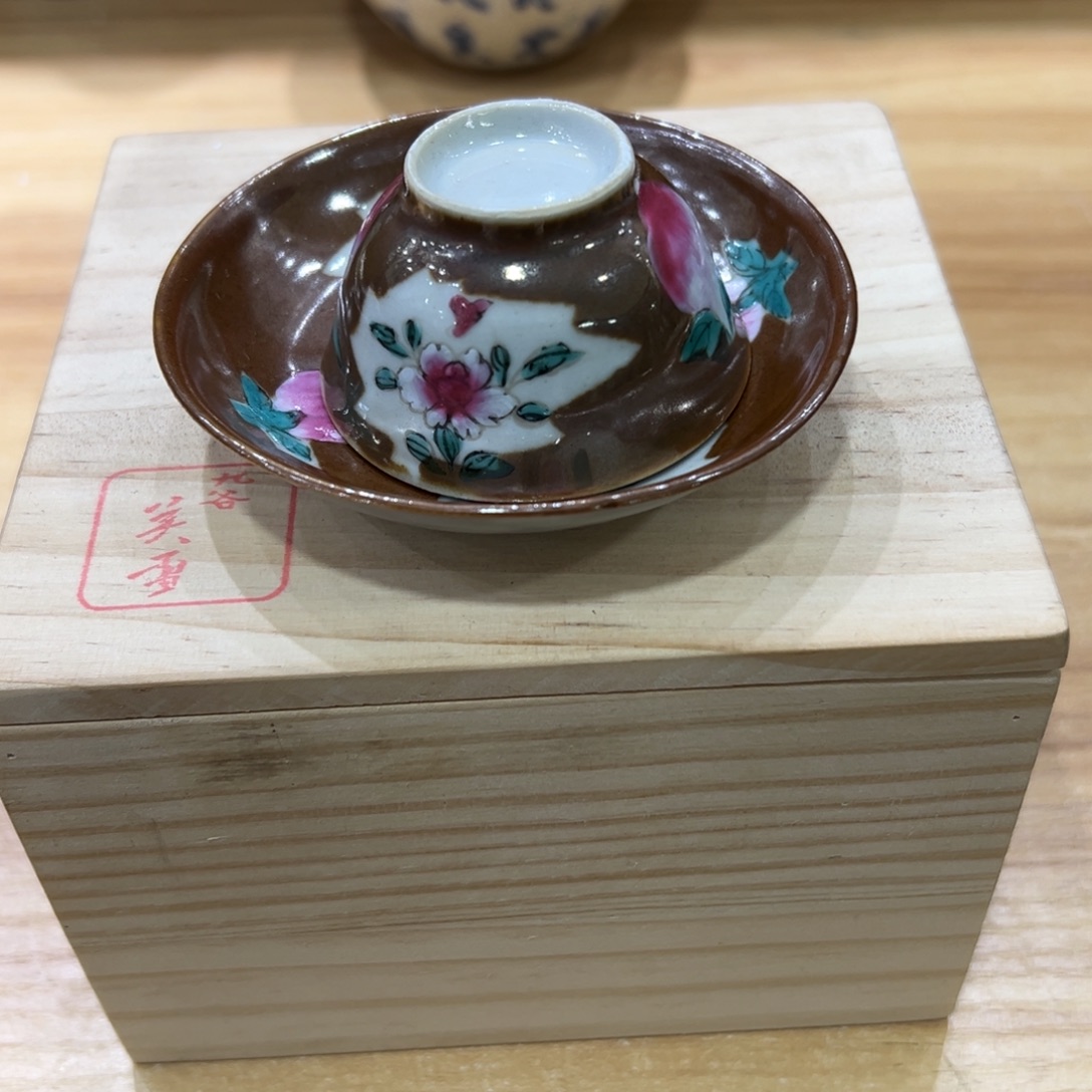 *****恭喜大哥捡漏成功，欢迎下次光临