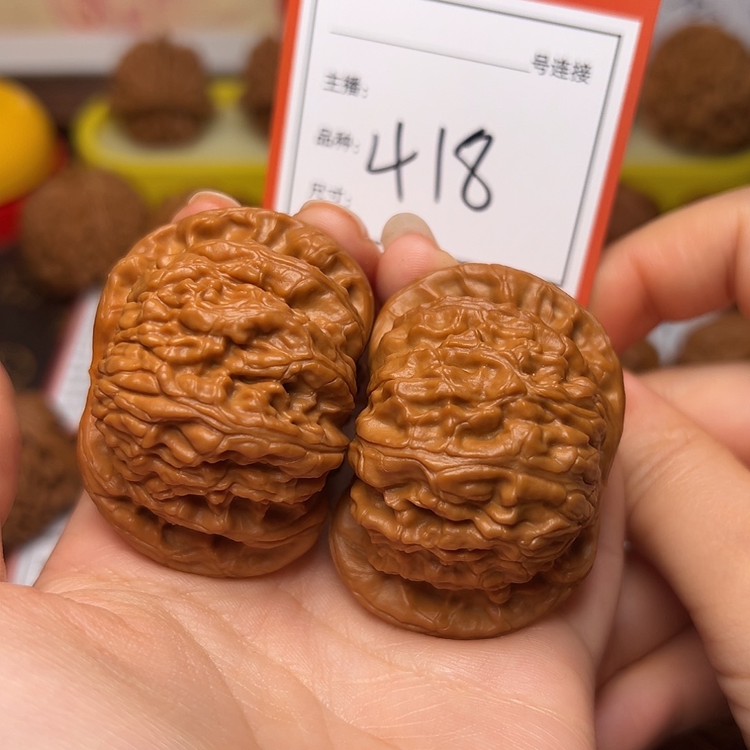 文玩核桃把件47.5白狮子418