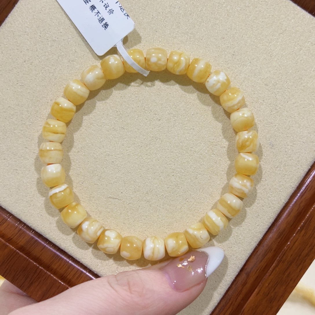 蜜蜡手链未镶嵌气*h7.5m橘底金瓷白虎皮