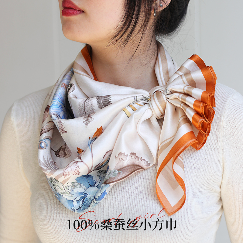 堇色花信100%桑蚕丝丝巾14姆米90*90大方巾女士薄透气丝巾礼盒装