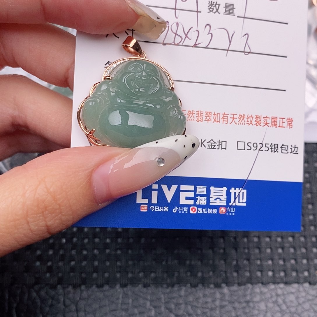 翡翠银S925镶嵌颈饰.*晚吊坠