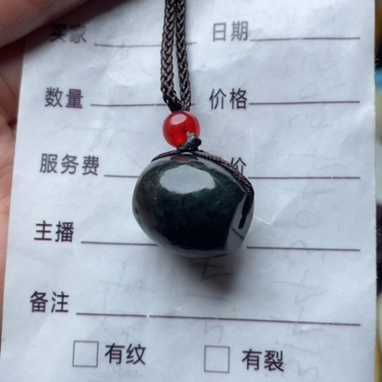 和田玉挂件未镶嵌爱****陈