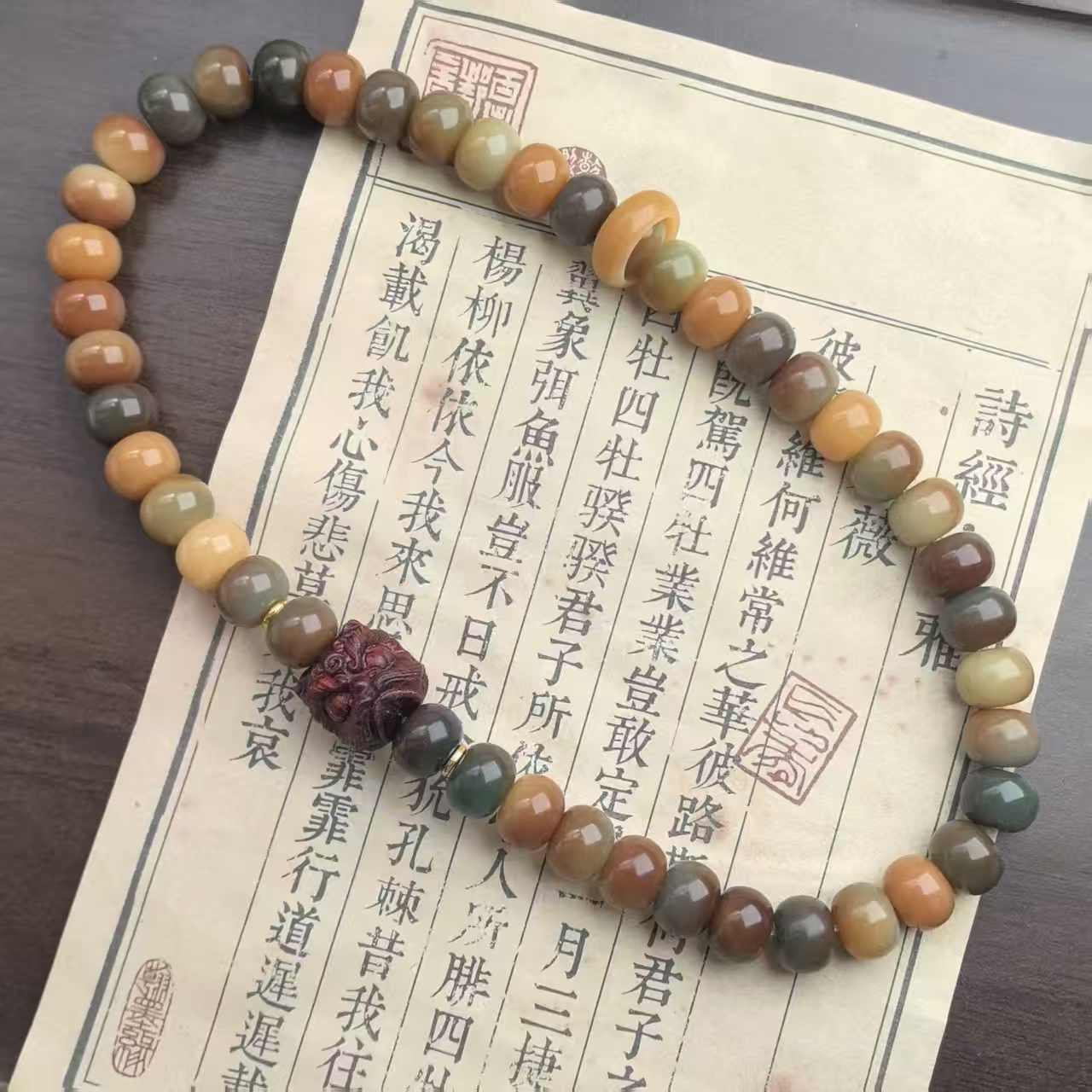 敦煌菩提10*13mm双圈菩提子手串醒狮文玩手持盘玩