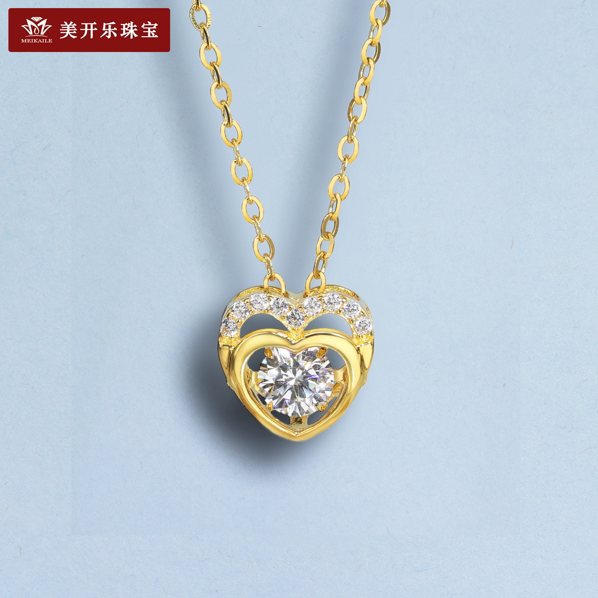 合成锆石6107美开乐爱心项链18k金闪甜美百搭镶嵌七夕礼物送女友