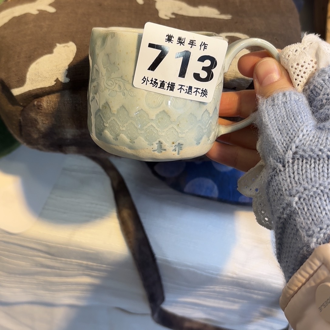 n***瓜7130000000000000000