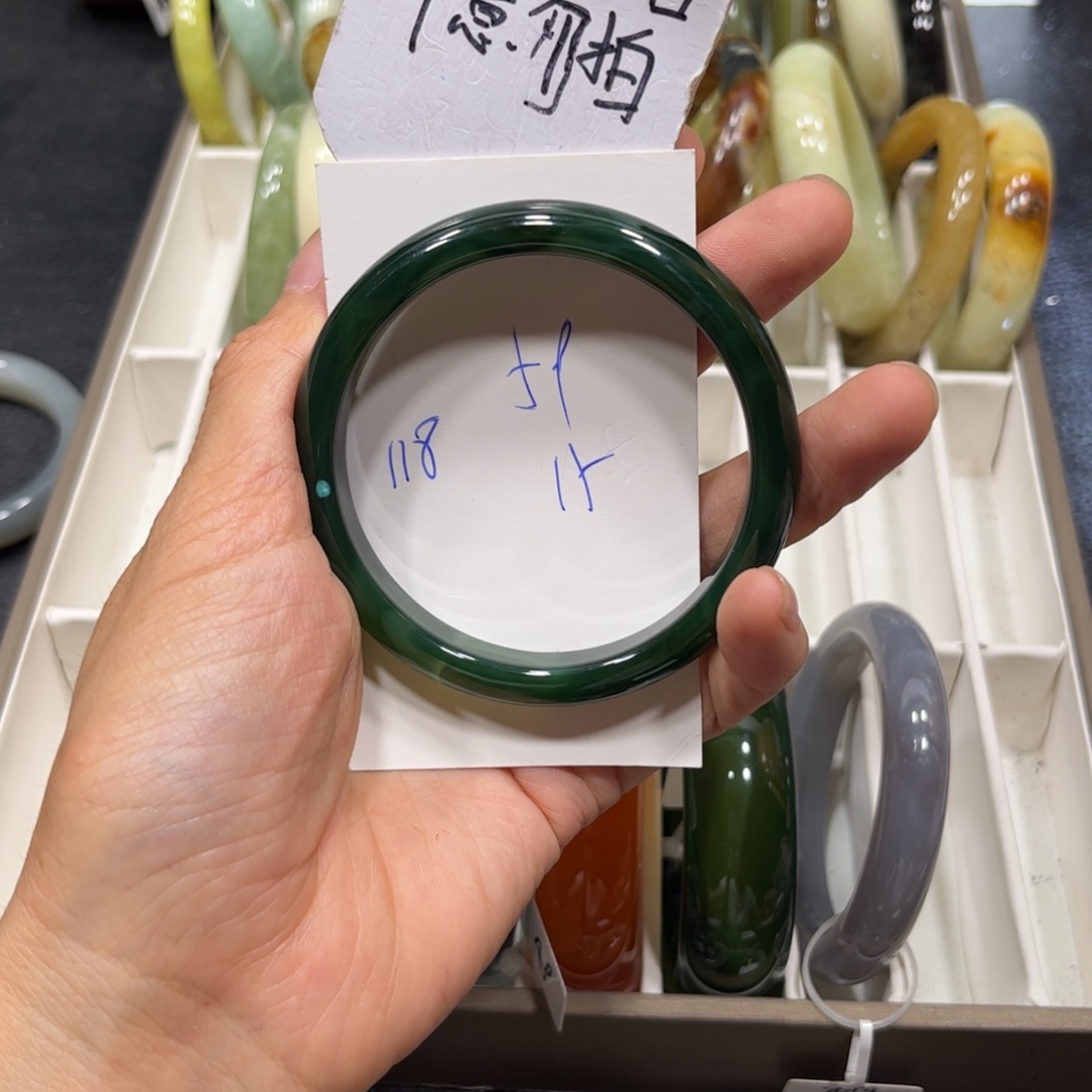 手镯玛瑙/玉髓未镶嵌