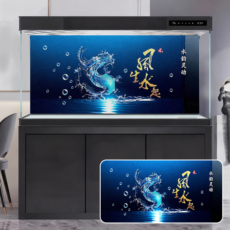 鱼缸背景贴纸3D立体高清图风生水起水族箱造景自粘壁画