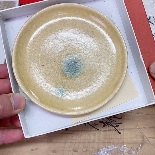 紫砂哈哈哈哈哈哈哈哈