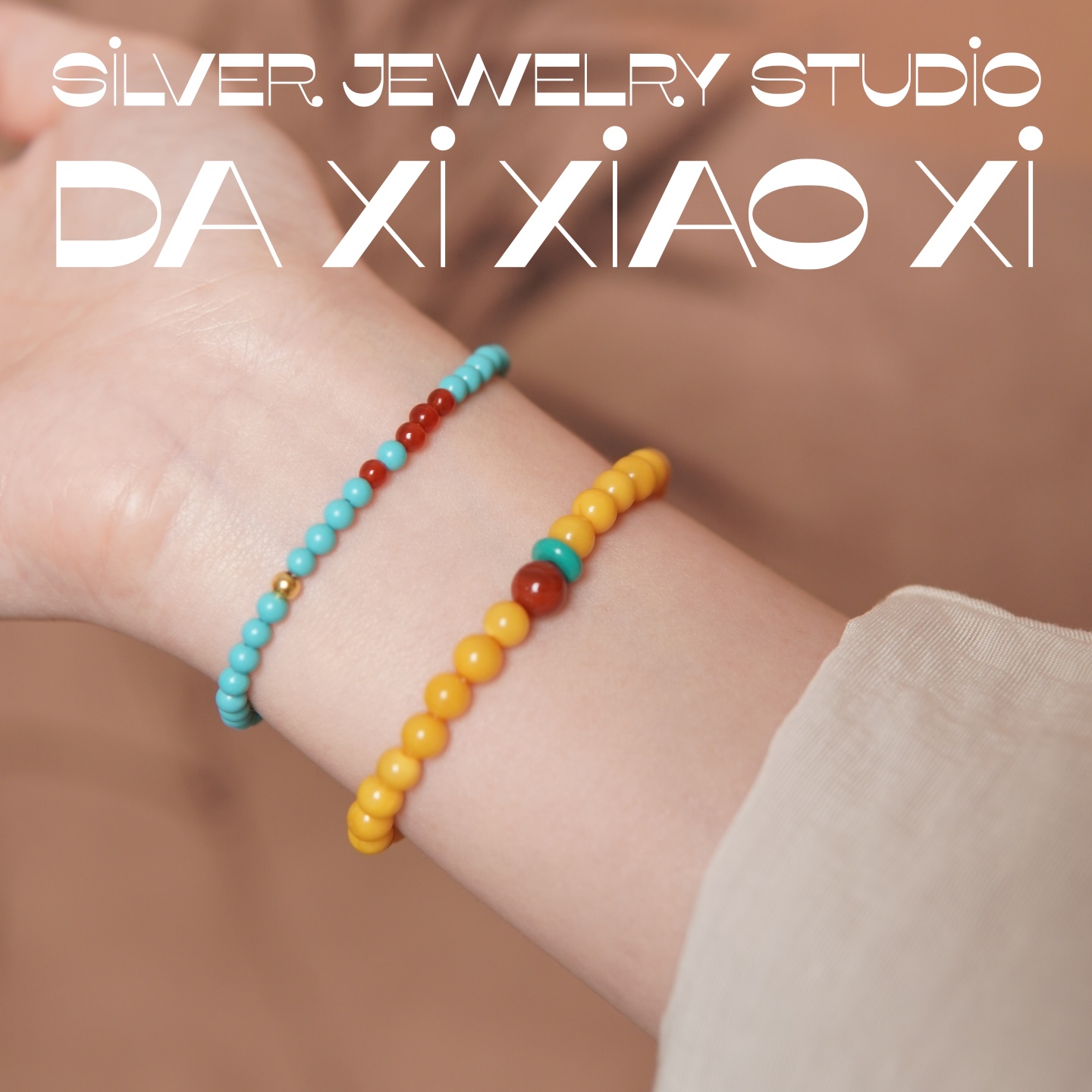 【杏运】蜜蜡鸡油黄南红玛瑙手链民族风新中式简约手串文玩男女礼物