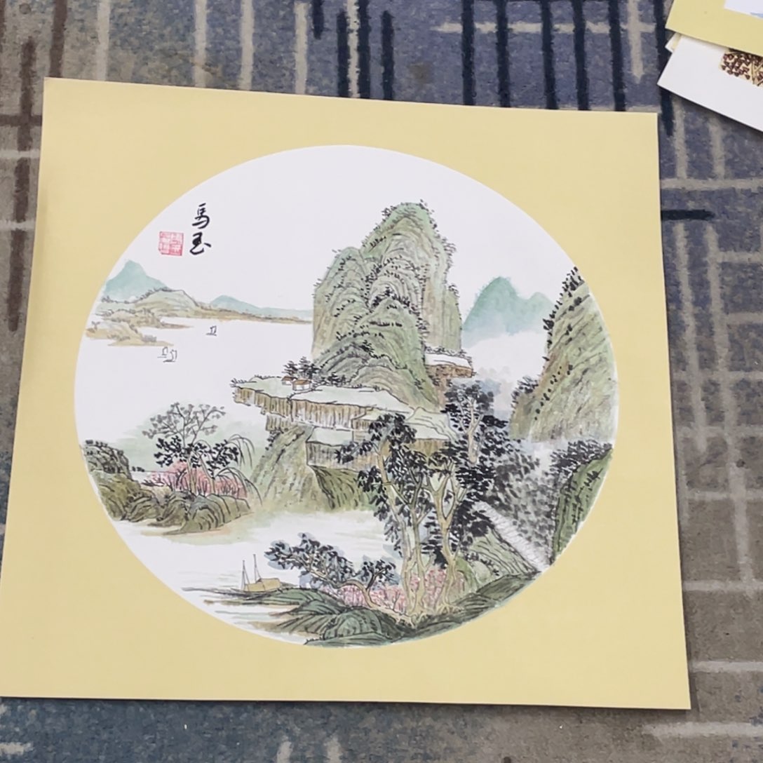 国画被***兽50卡纸作品1111