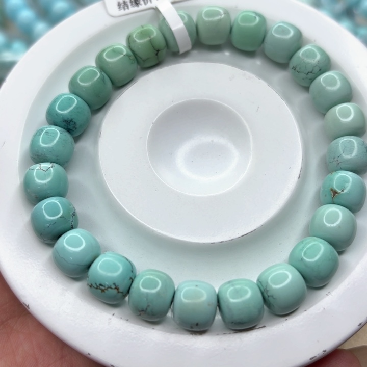绿松石手链未镶嵌海**聊