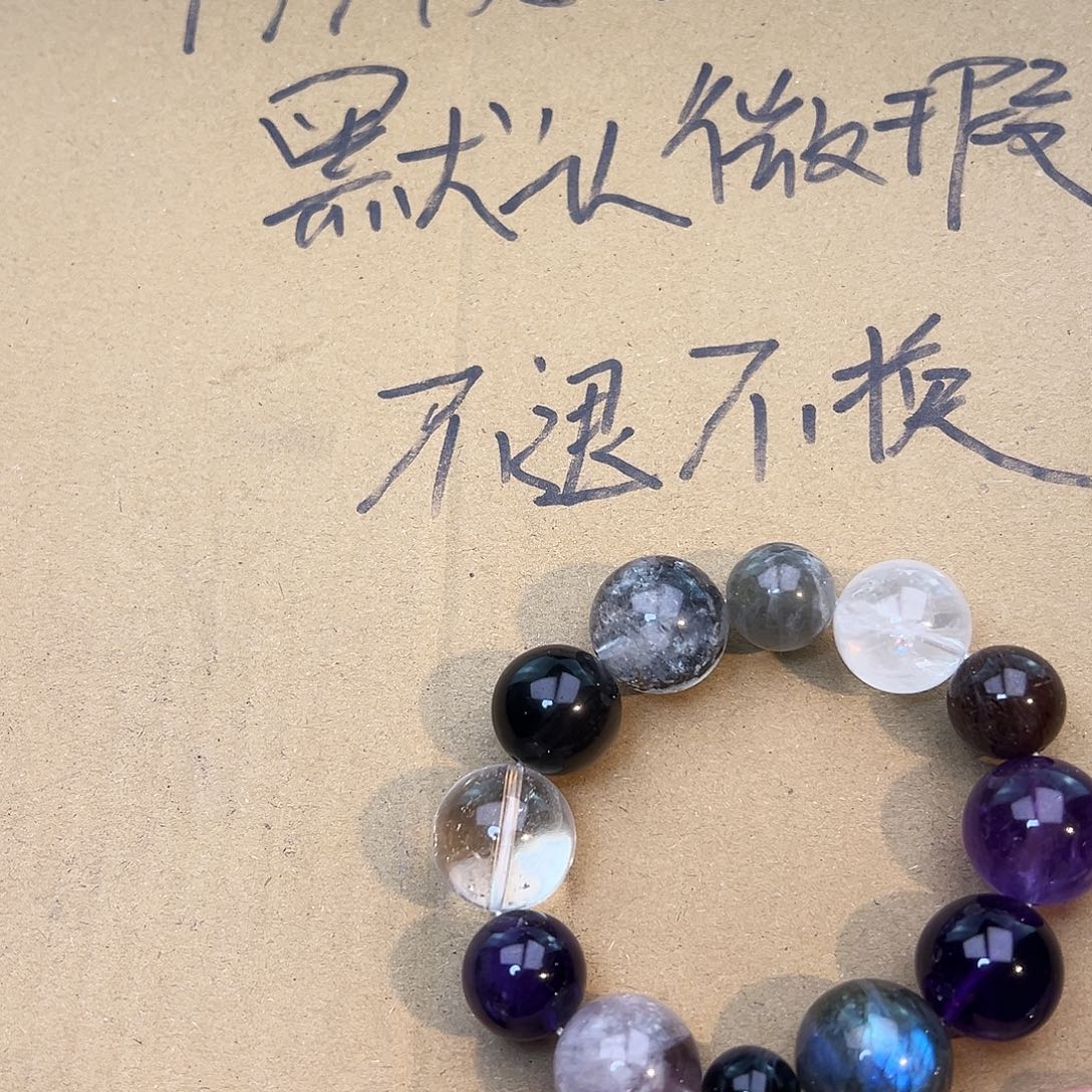 水晶手串合金水晶