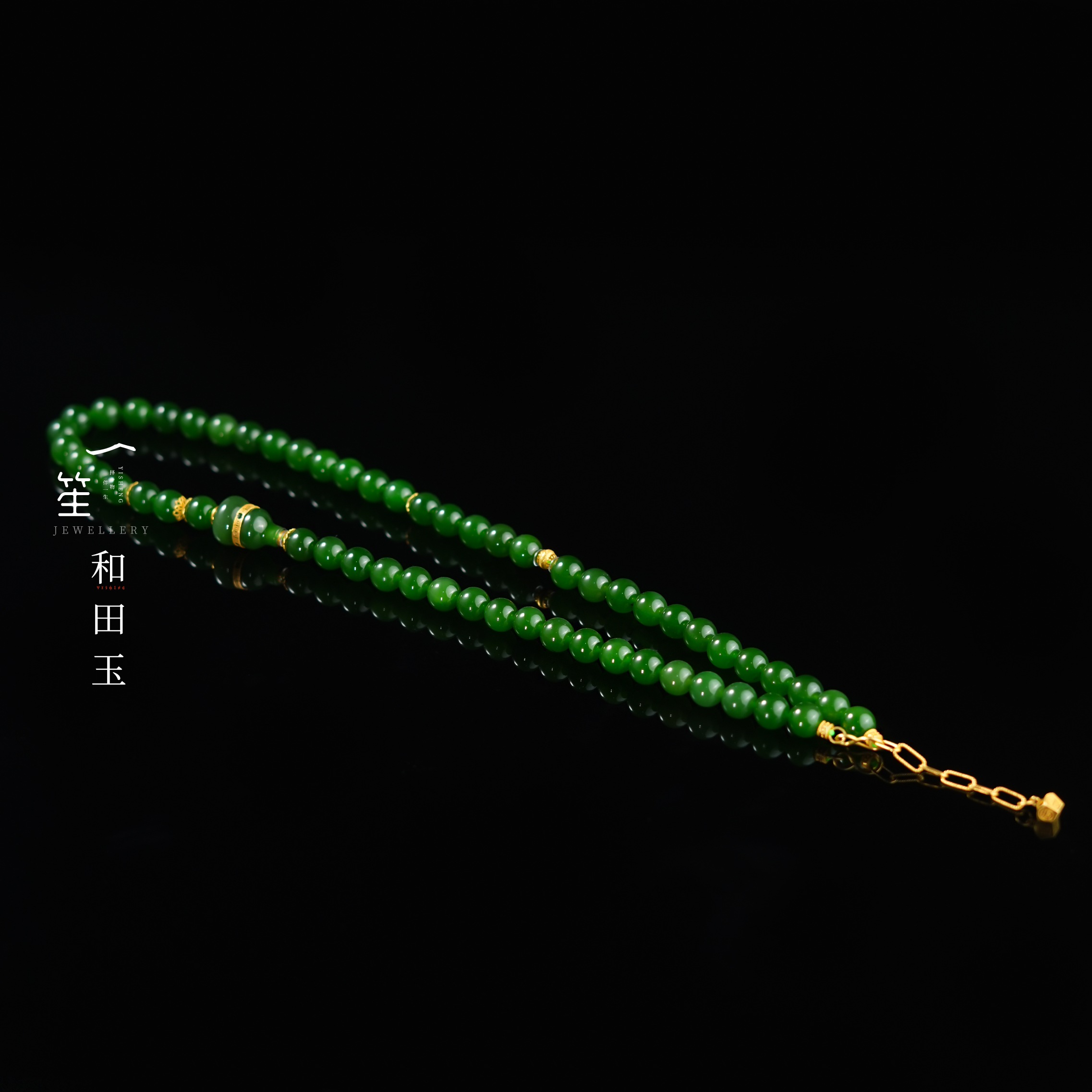【一笙珠宝】收藏级和田玉碧玉项链18k金镶嵌裸约57颗8mm DY6692