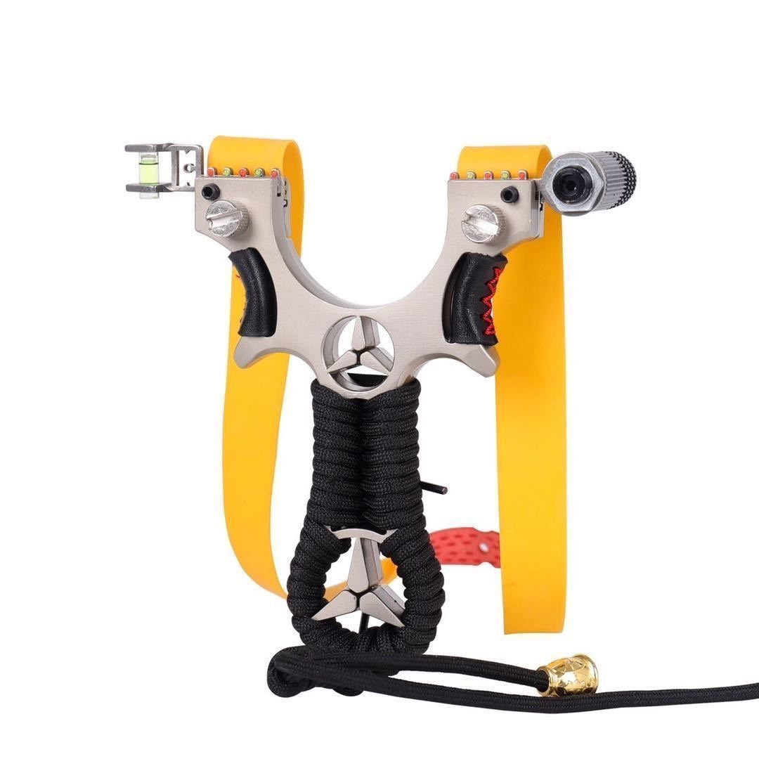 高档弹弓一整套配件套件齐全