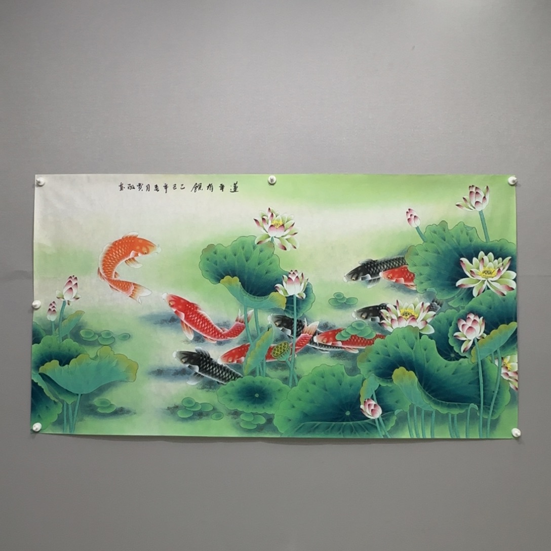 国画横幅六尺工笔连年有余贾敏