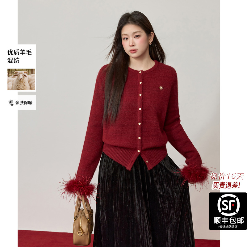 蓝语大码红色羊毛混纺毛衣外套2025冬季新款加厚保暖内搭针织开衫