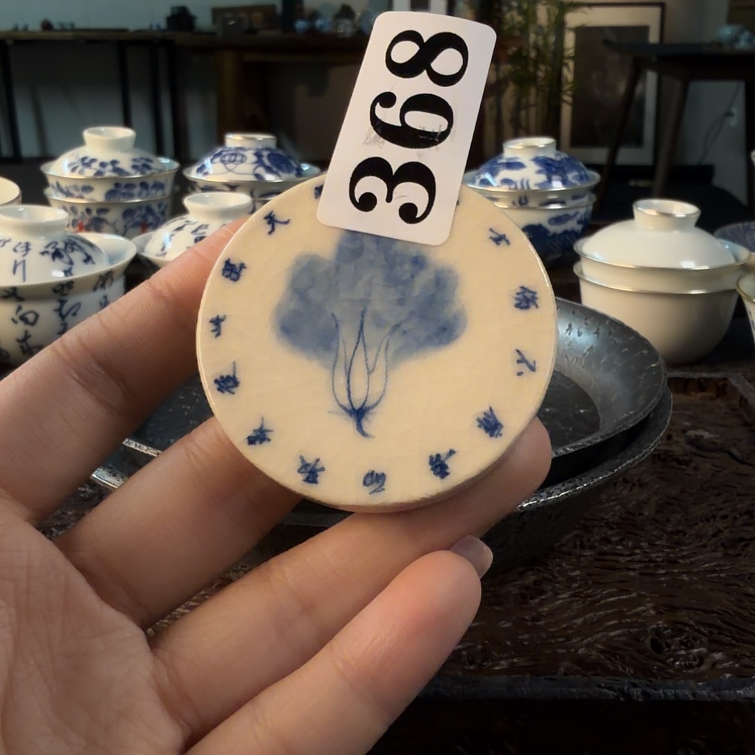 张****1111111盖置11111111