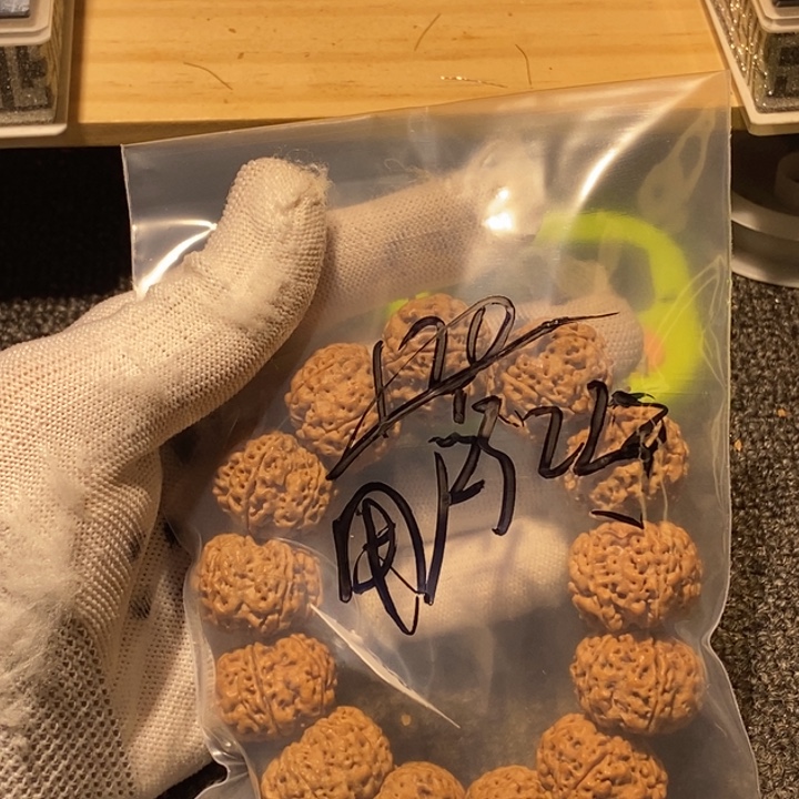 用***5吊坠金刚菩提好喜欢看肖蘸