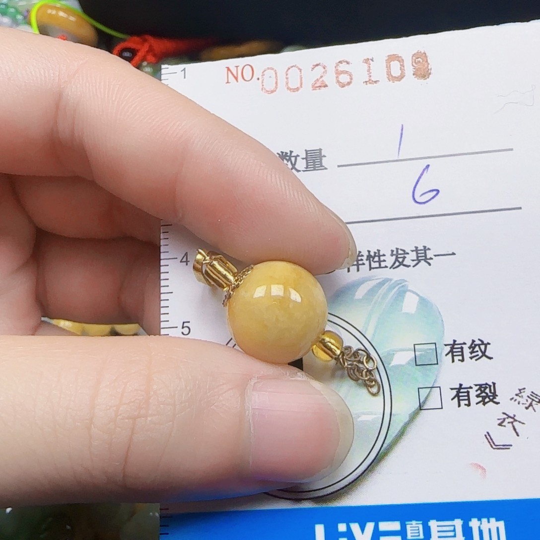 翡翠未镶嵌颈饰30