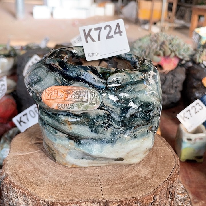 紫砂花盆小白孤品 内口5.5