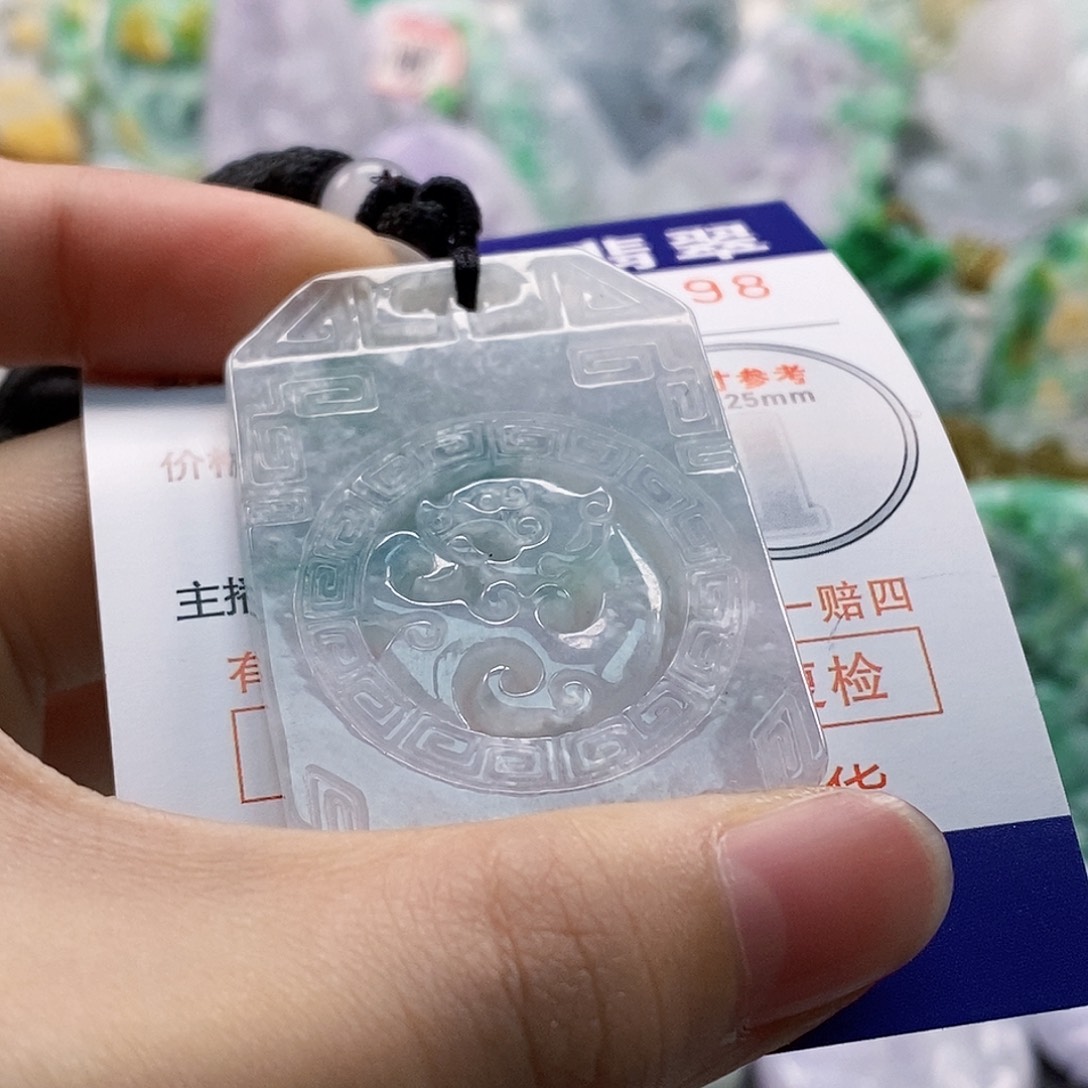 吊坠(不含链)未镶嵌翡翠