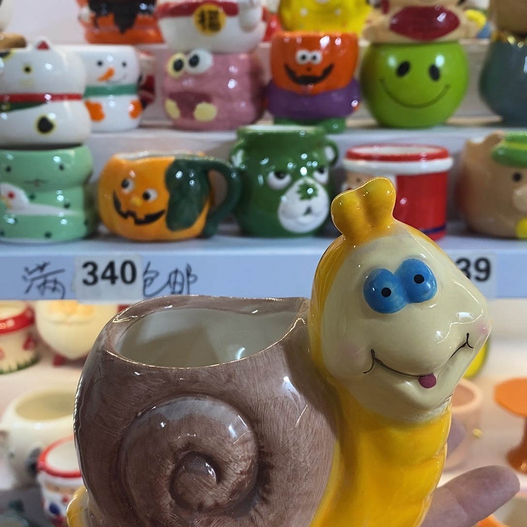 陶瓷微瑕介意慎拍