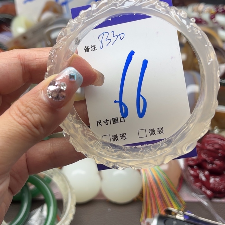 石英质玉手镯未镶嵌