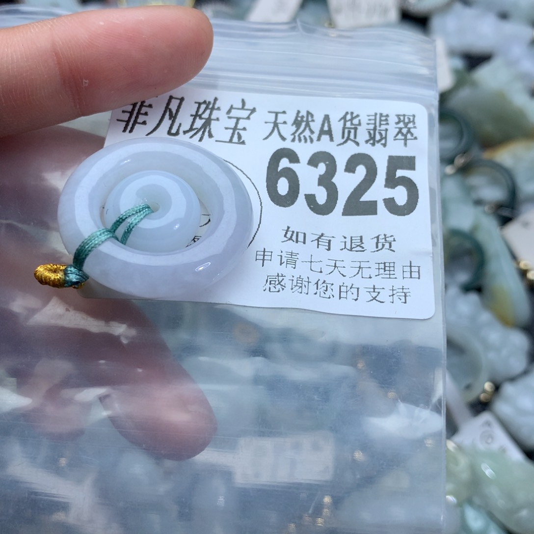 翡翠颈饰未镶嵌6325。