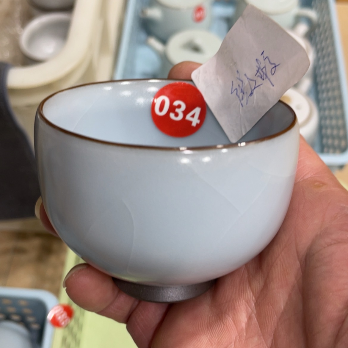 【闪购商品】陶瓷茶具茶杯家用