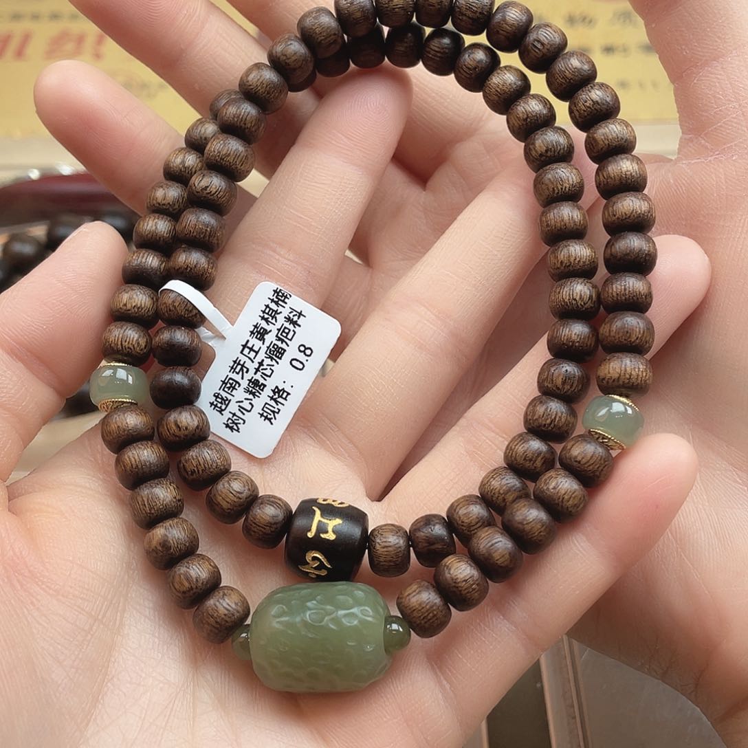 沉香手串越南芽庄黄棋楠树心瘤疤