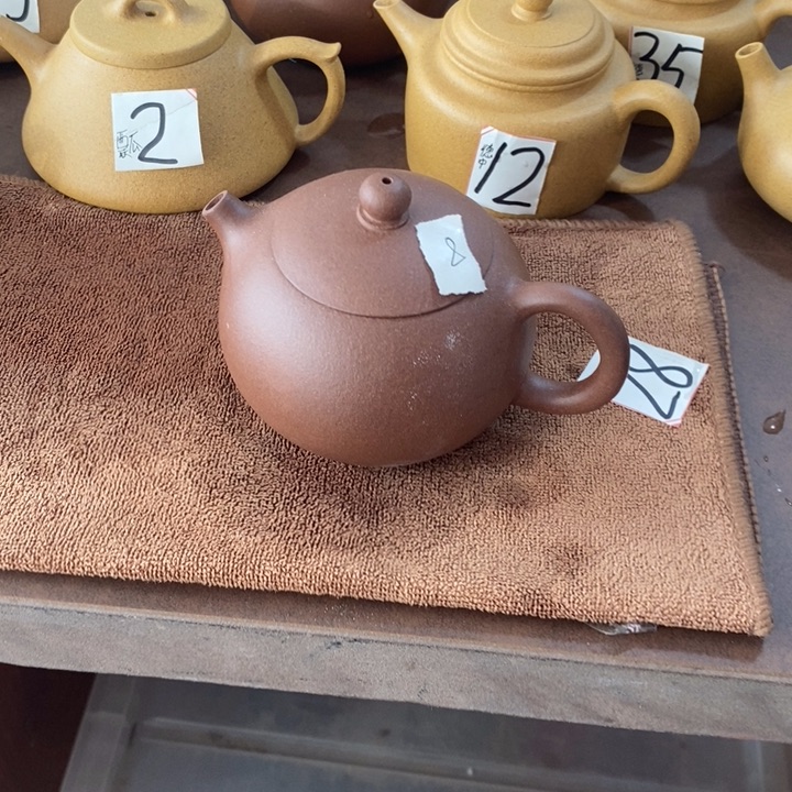 茶壶紫砂紫砂原矿