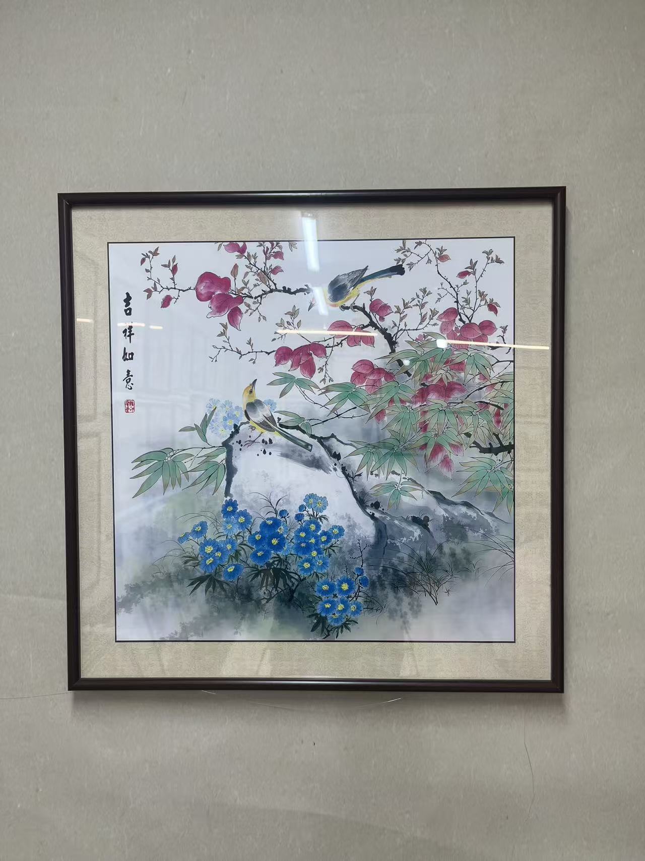 62cm*62cm吉祥如意中式客厅餐厅玄关装饰画中堂背景墙壁画