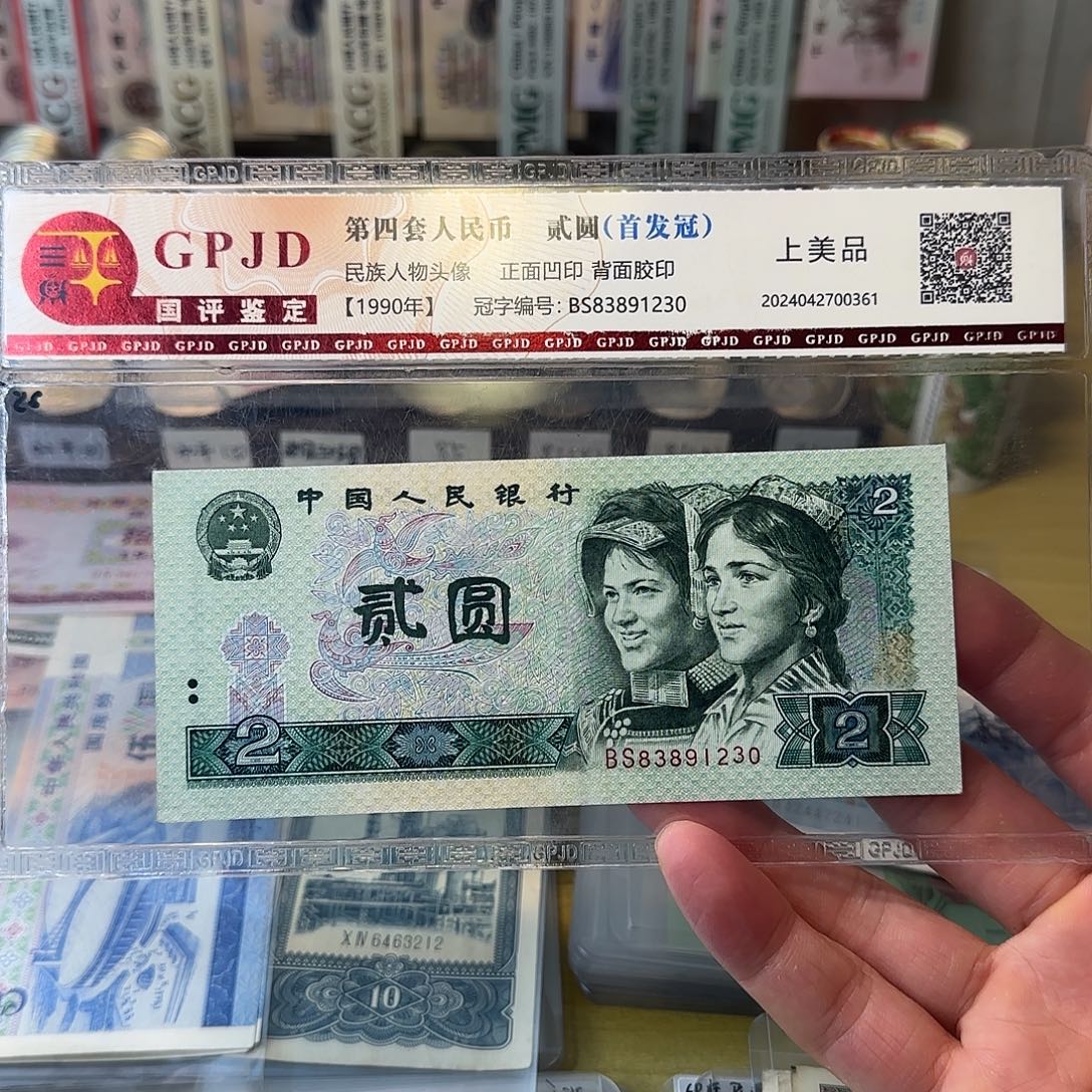快***生1600000000000000000000