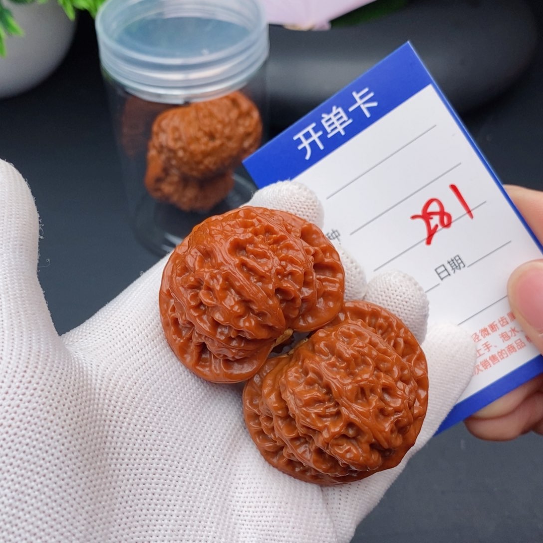 文玩核桃把件44宫灯281