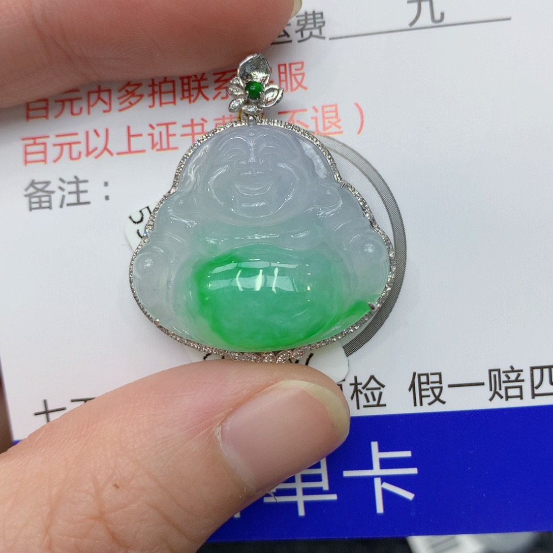 翡翠颈饰18K金镶嵌1233445677889