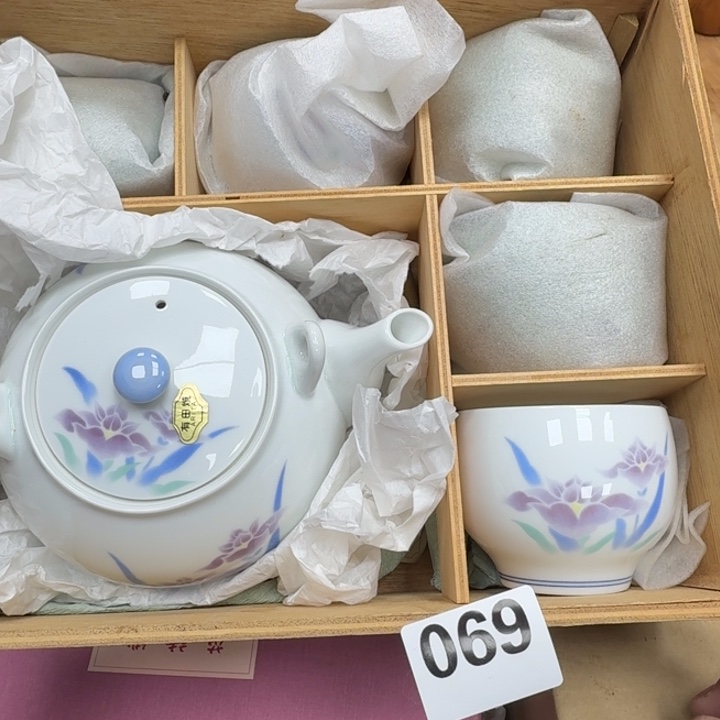 瓷片瓷器工艺品摆件瓷器瓷器 
