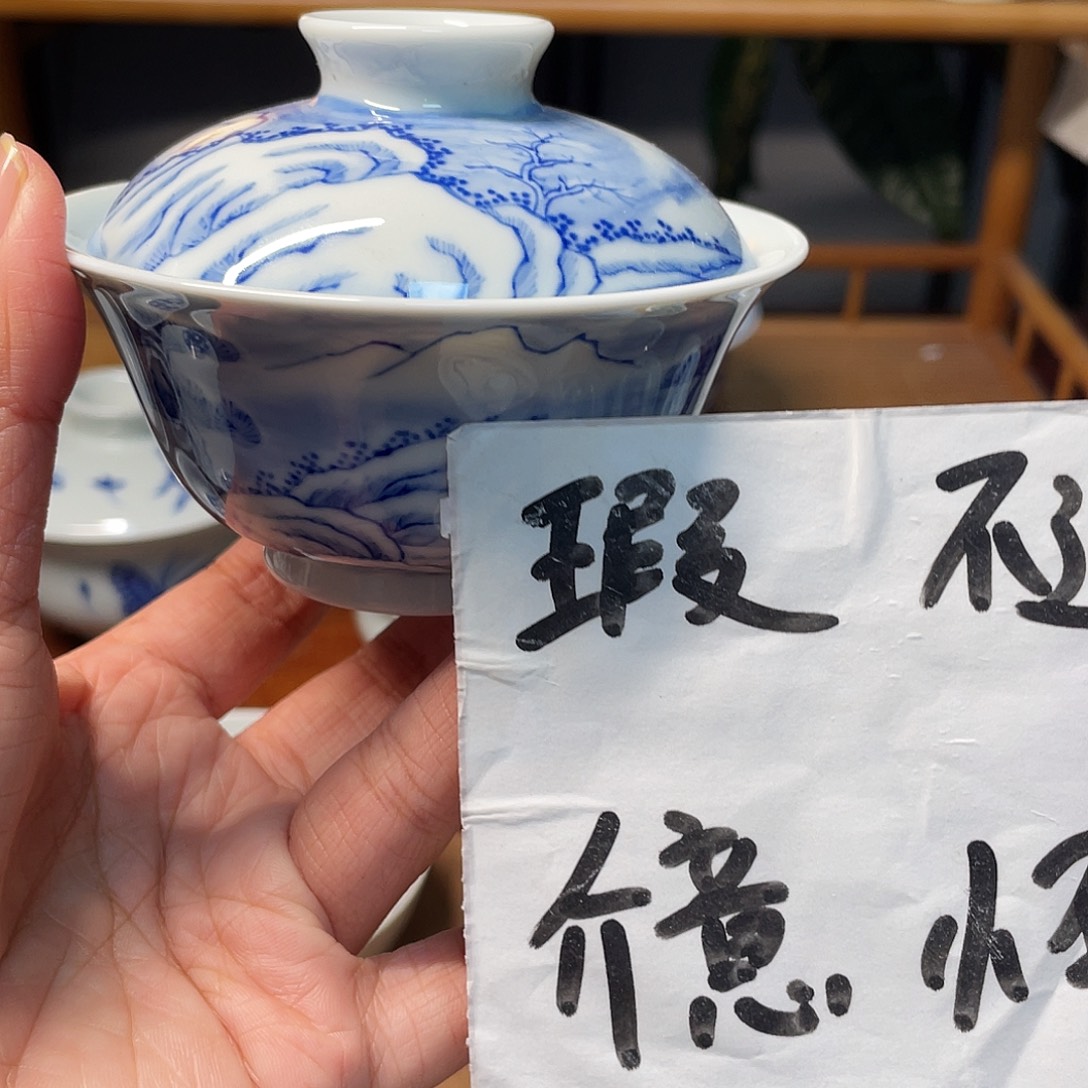 陶贝贝贝贝杯奥拉迪贝贝贝贝杯