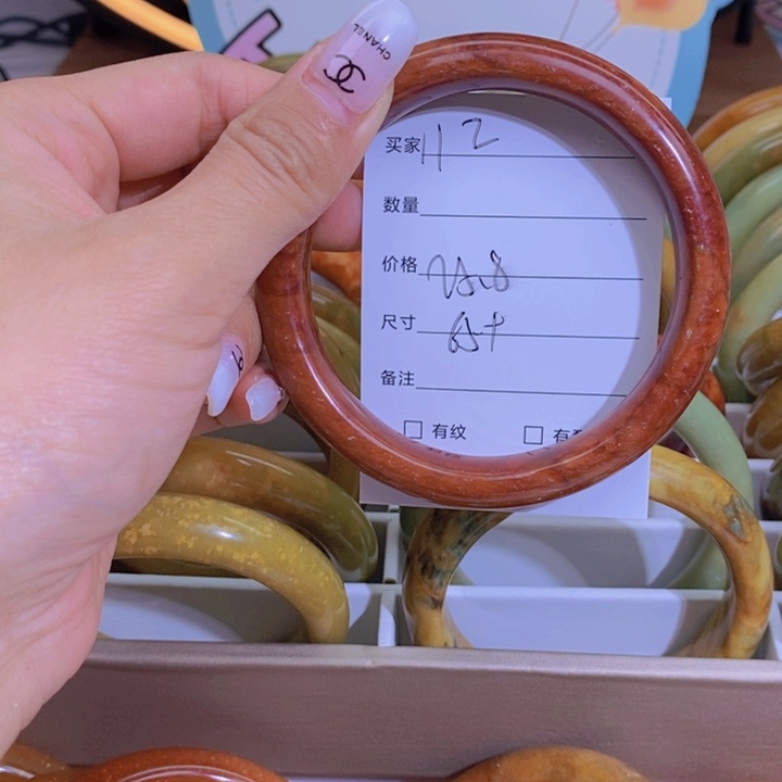 蛇纹石玉手镯未镶嵌@****?