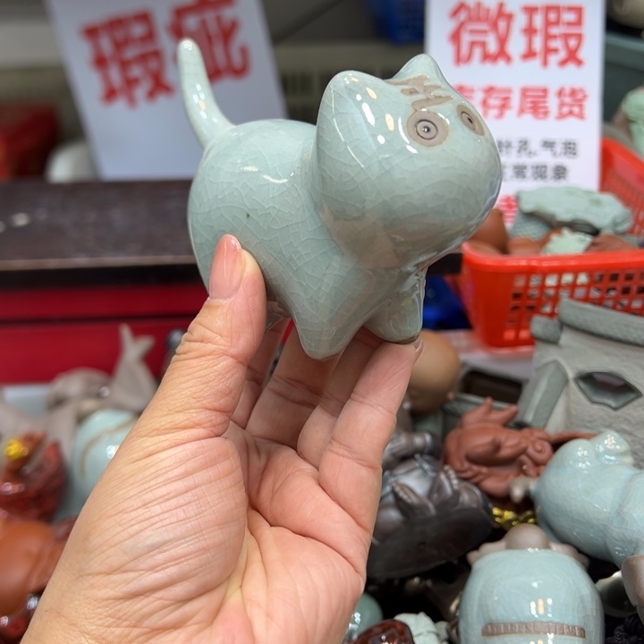 茶宠紫砂1235565585